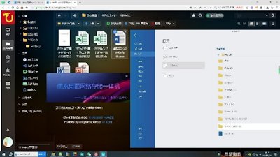 Z6ʱйٷվ