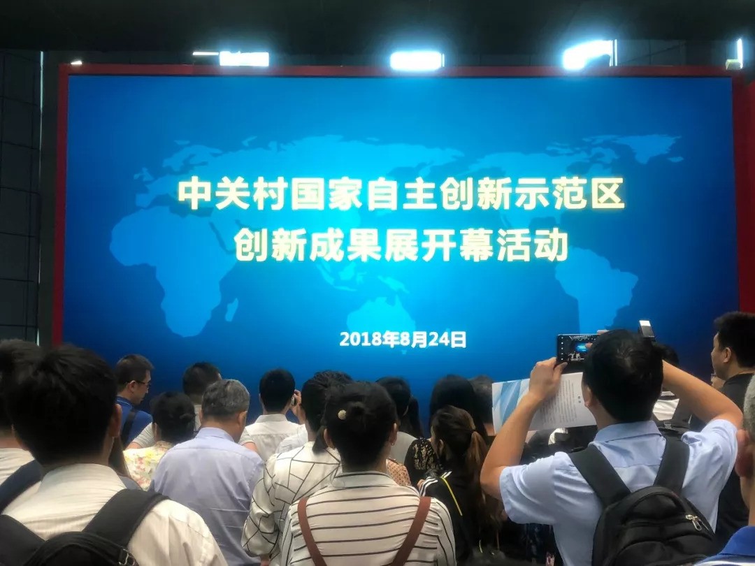 Z6��������ʱ���й����ٷ���վ